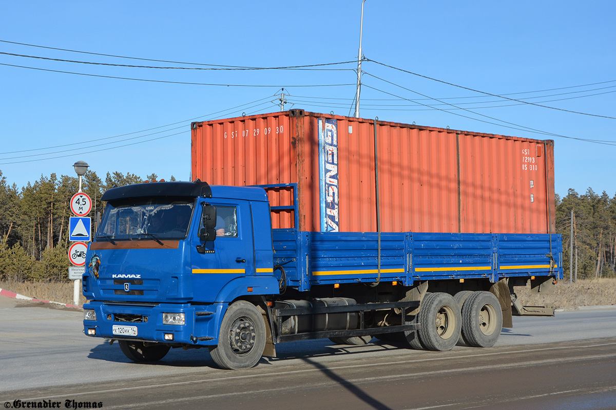 Саха (Якутия), № Х 120 КК 14 — КамАЗ-65117-N3(78)
