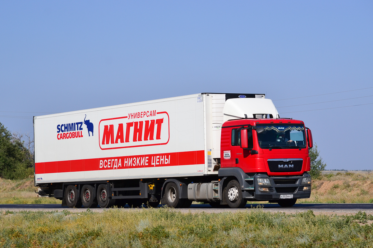 Волгоградская область, № А 503 МН 37 — MAN TGS 18.360