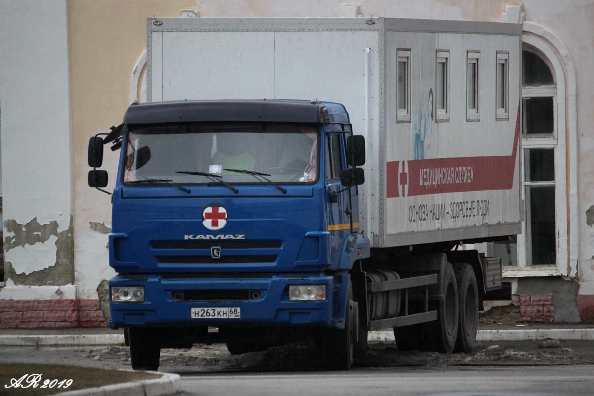 Тамбовская область, № Н 263 КН 68 — КамАЗ-65117-N3(78)