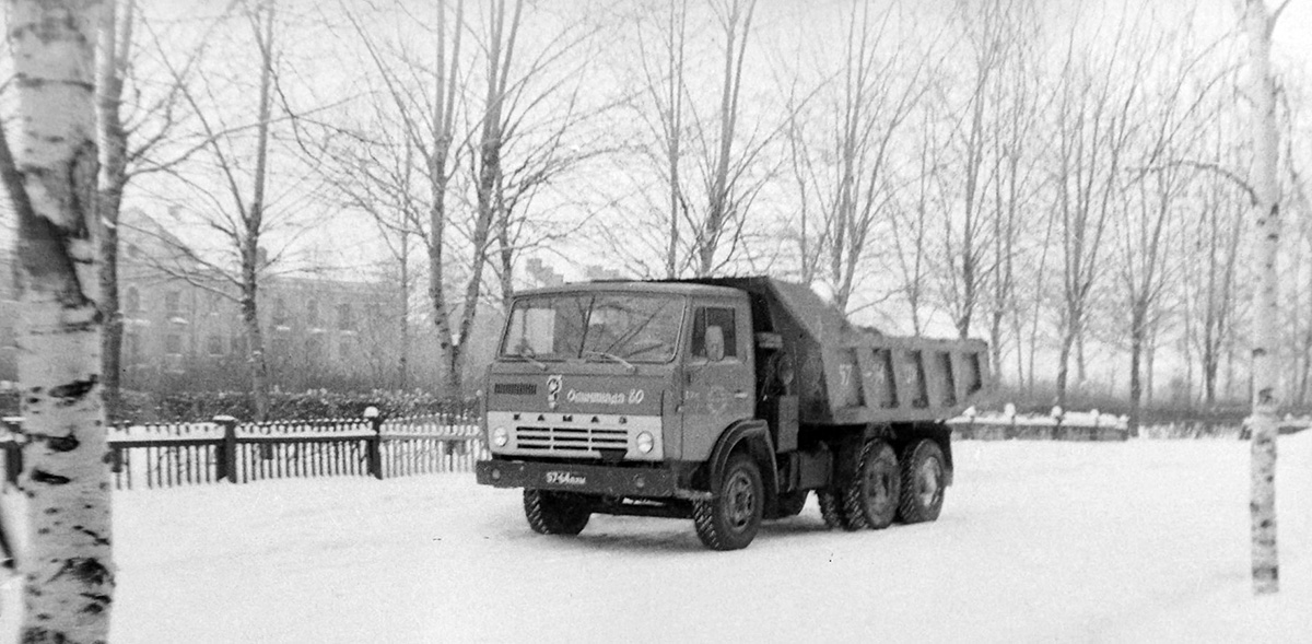 Исторические фотографии (до 2000 года) (Архангельская область)