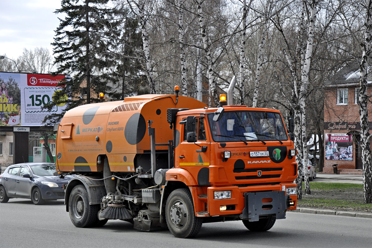 Алтайский край, № О 157 ХК 22 — КамАЗ-53605-L4(19)