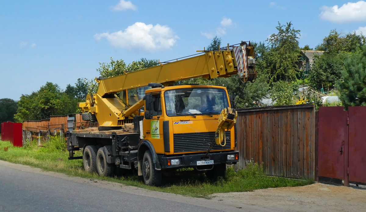 Калужская область, № Н 286 КН 40 — МАЗ-6303A3