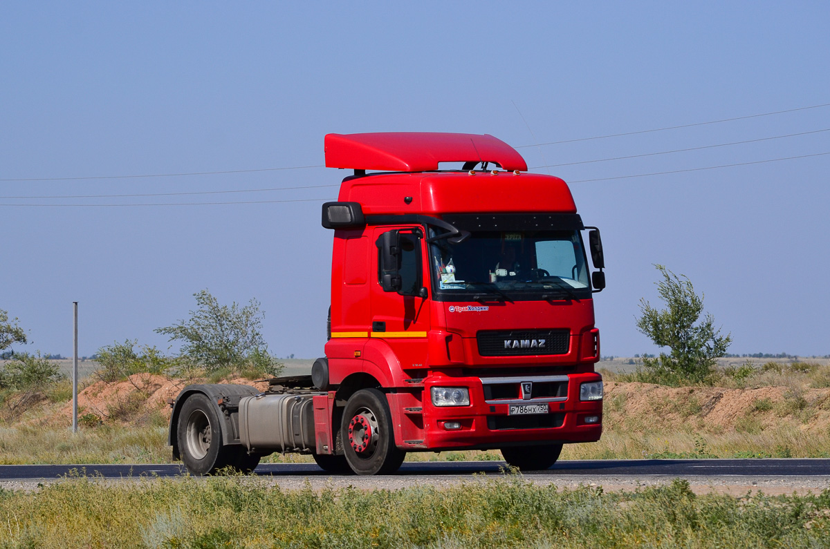 Московская область, № Р 786 НХ 750 — КамАЗ-5490-S5(87)