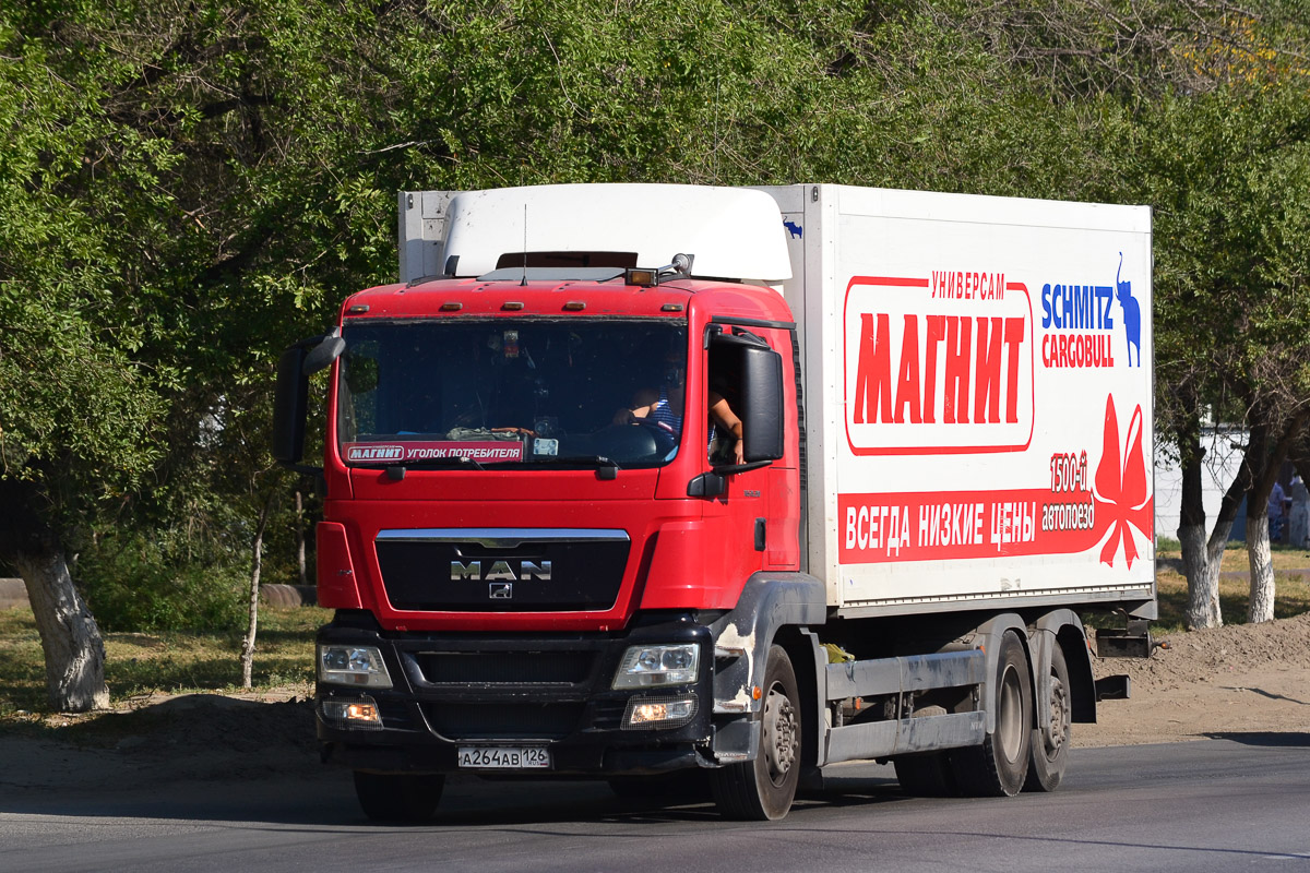 Ставропольский край, № А 264 АВ 126 — MAN TGS 26.350