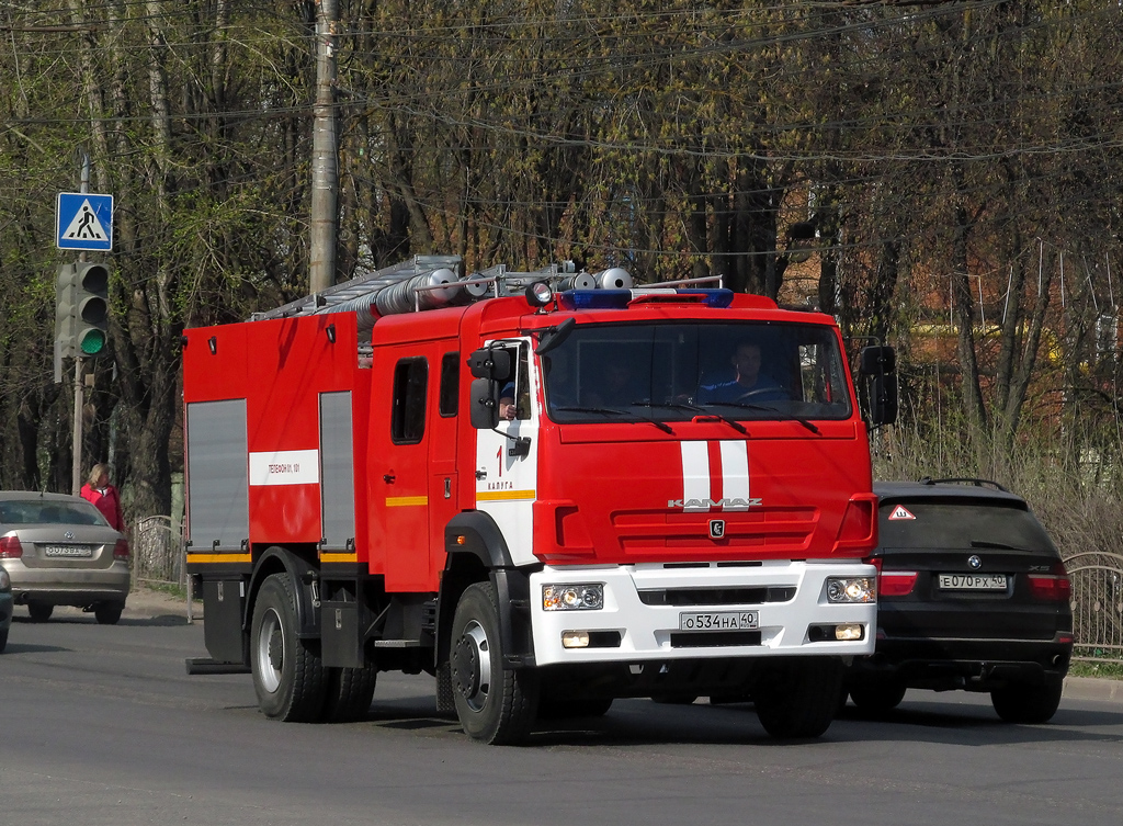 Калужская область, № О 534 НА 40 — КамАЗ-53605-L4(19)