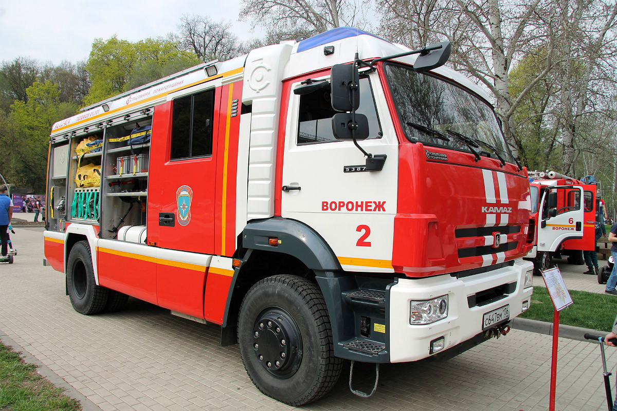 Воронежская область, № С 647 ВМ 136 — КамАЗ-5387-RR(76) [538705]