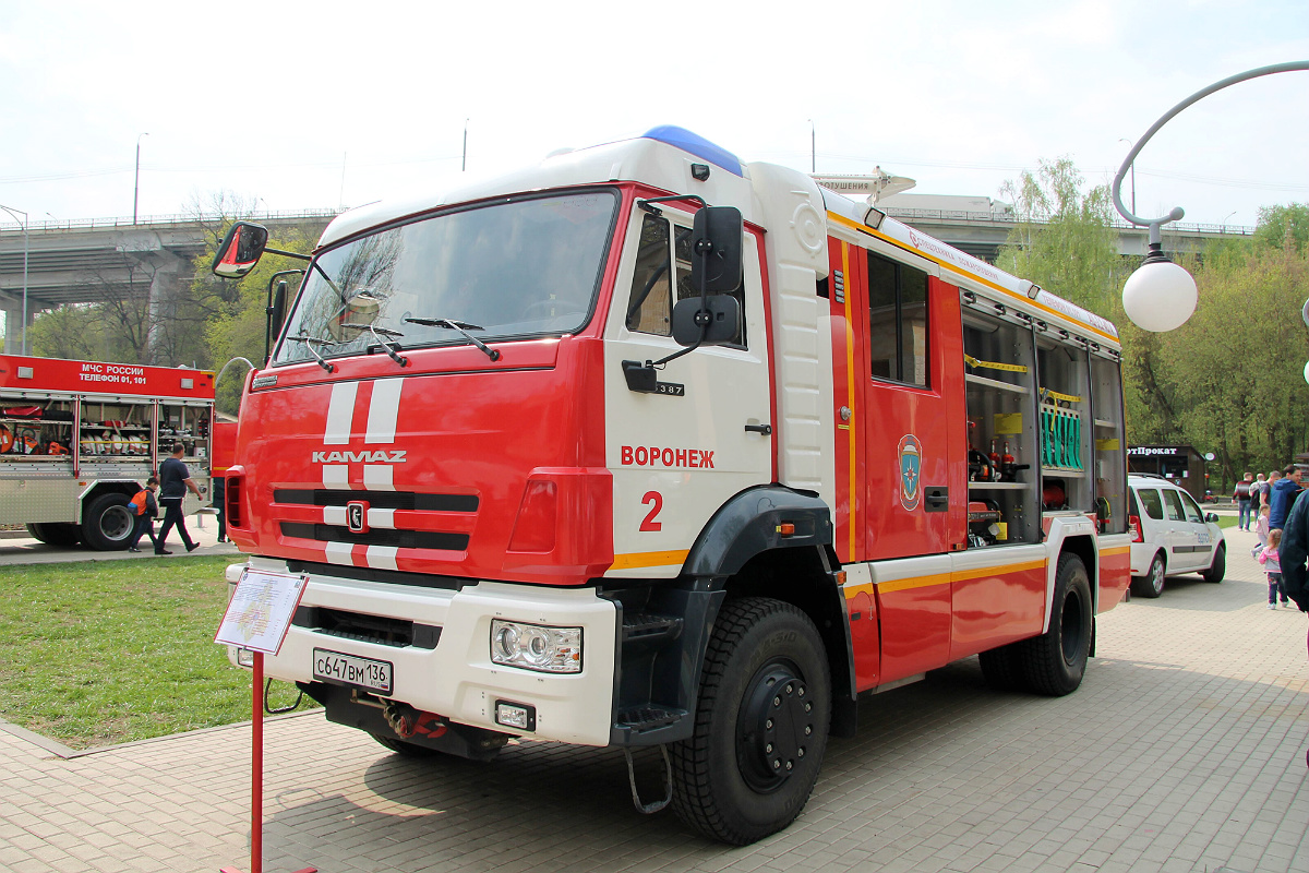 Воронежская область, № С 647 ВМ 136 — КамАЗ-5387-RR(76) [538705]