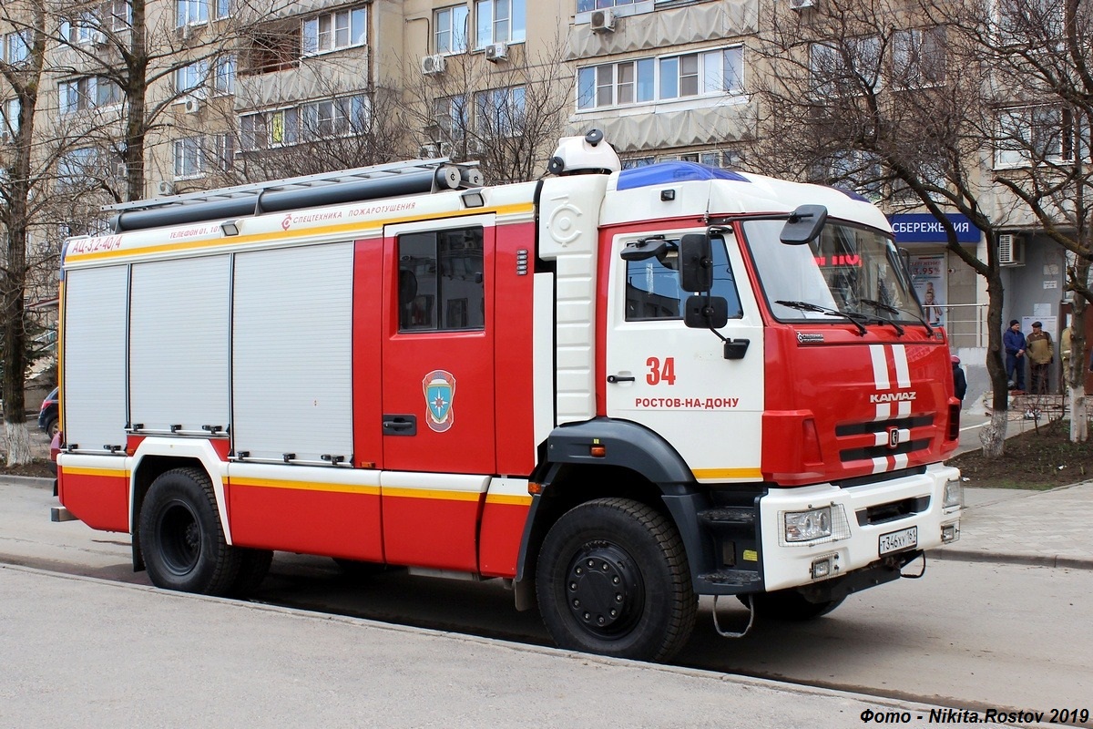 Ростовская область, № Т 346 ХУ 161 — КамАЗ-5387-RF(08) [53870F-R]
