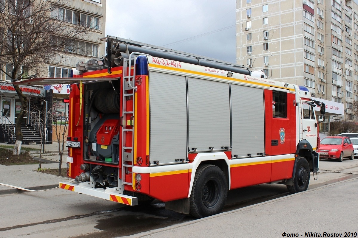 Ростовская область, № Т 346 ХУ 161 — КамАЗ-5387-RF(08) [53870F-R]