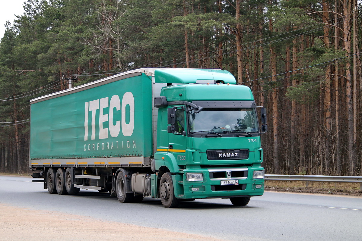 Нижегородская область, № 734 — КамАЗ-5490-S5(87)