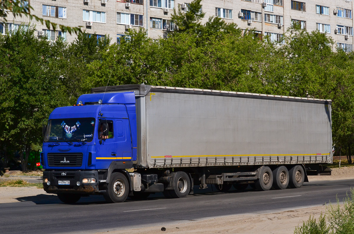 Татарстан, № Р 459 РК 116 — МАЗ-544018