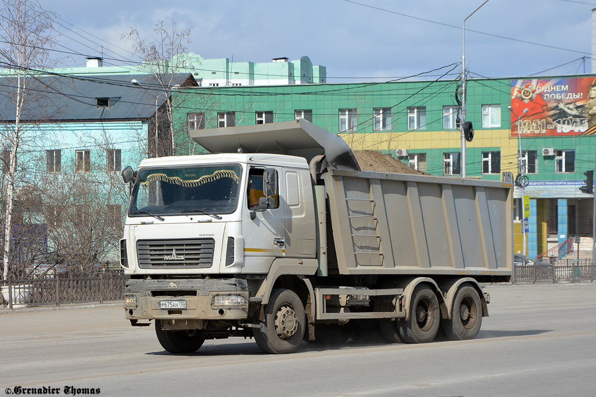 Саха (Якутия), № Р 675 АН 750 — МАЗ-6501H9
