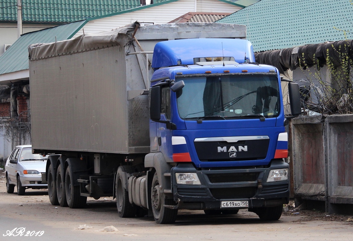 Московская область, № С 619 АО 750 — MAN TGS 19.440