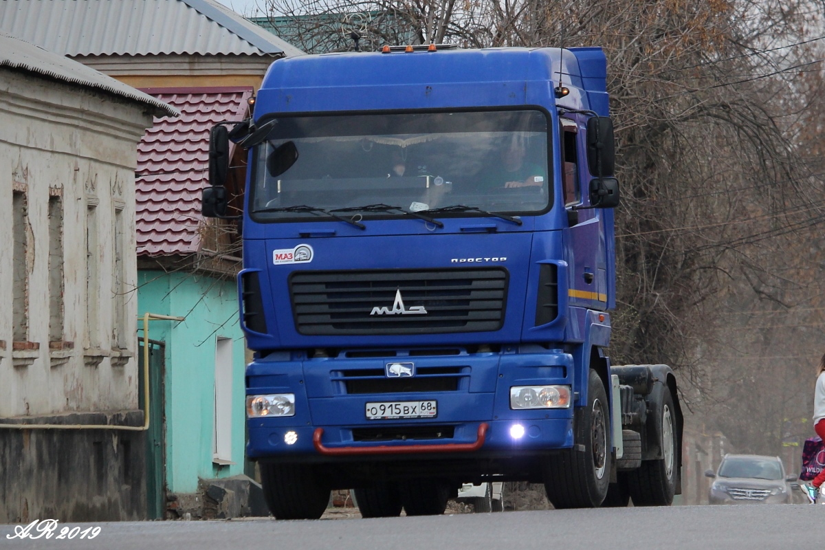 Тамбовская область, № О 915 ВХ 68 — МАЗ-544018