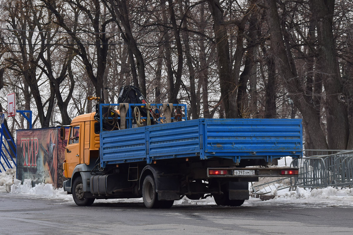 Ульяновская область, № В 393 ХМ 73 — КамАЗ-4308-H3(99)