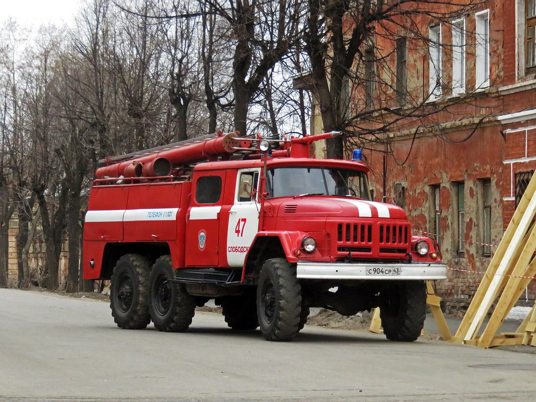 Кировская область, № С 904 СР 43 — ЗИЛ-131 (общая модель)