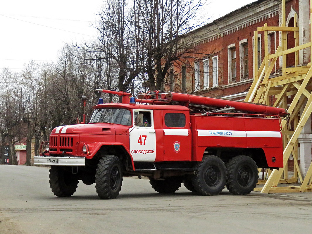Кировская область, № С 904 СР 43 — ЗИЛ-131 (общая модель)