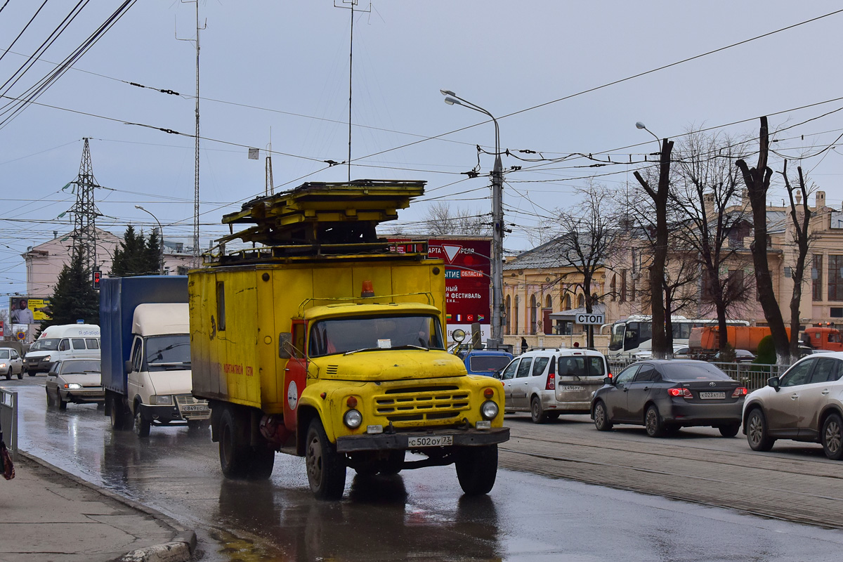 Ульяновская область, № С 502 ОУ 73 — ЗИЛ-431412