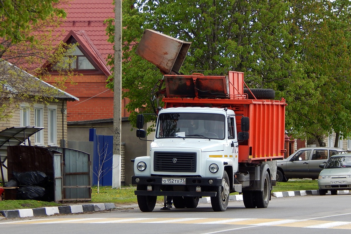 Белгородская область, № О 152 ТХ 31 — ГАЗ-33098