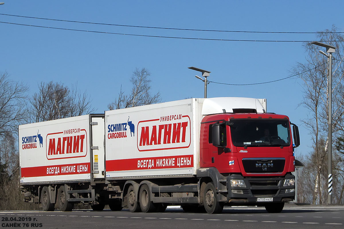 Ивановская область, № Н 505 УН 37 — MAN TGS 26.350