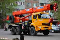 475 КБ