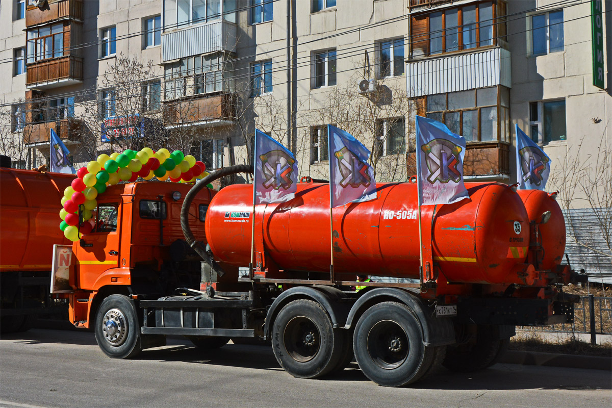 Саха (Якутия), № Х 731 КТ 14 — КамАЗ-65115-D3(97)