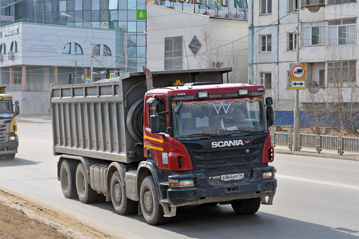 Саха (Якутия), № В 864 КР 14 — Scania ('2011) P400
