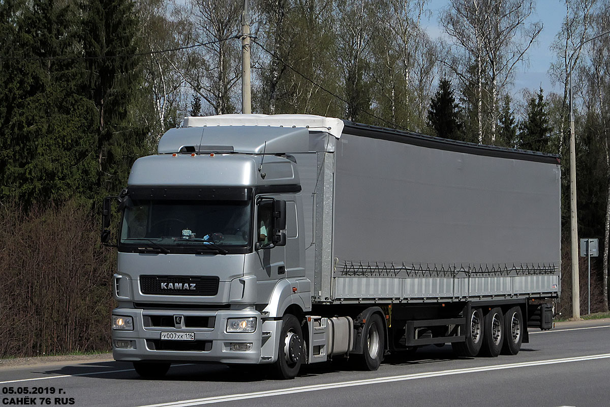 Татарстан, № У 007 ХК 116 — КамАЗ-5490-S5(87)