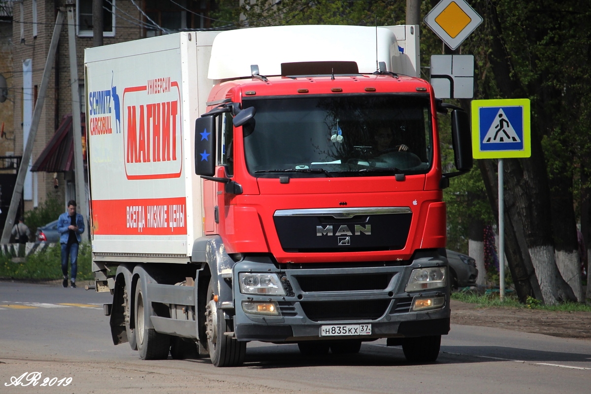 Тамбовская область, № Н 835 КХ 37 — MAN TGS 26.350