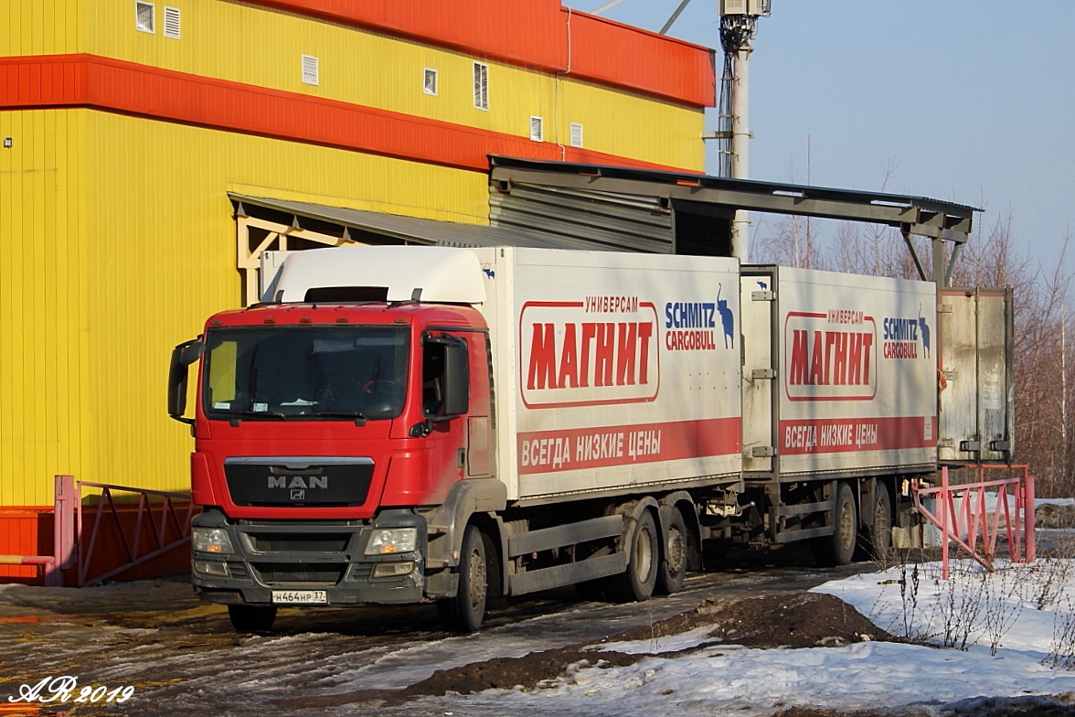 Ивановская область, № Н 464 НР 37 — MAN TGS 26.350