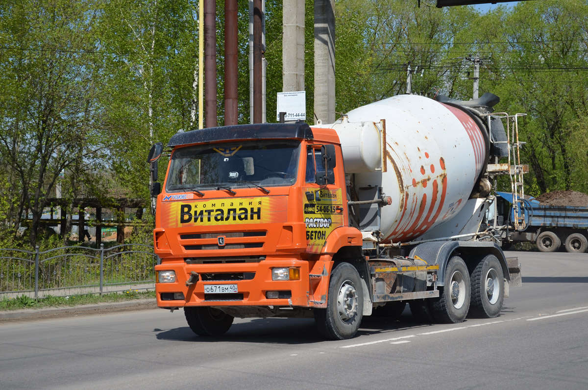 Калужская область, № О 671 ВМ 40 — КамАЗ-6520-A4(23)