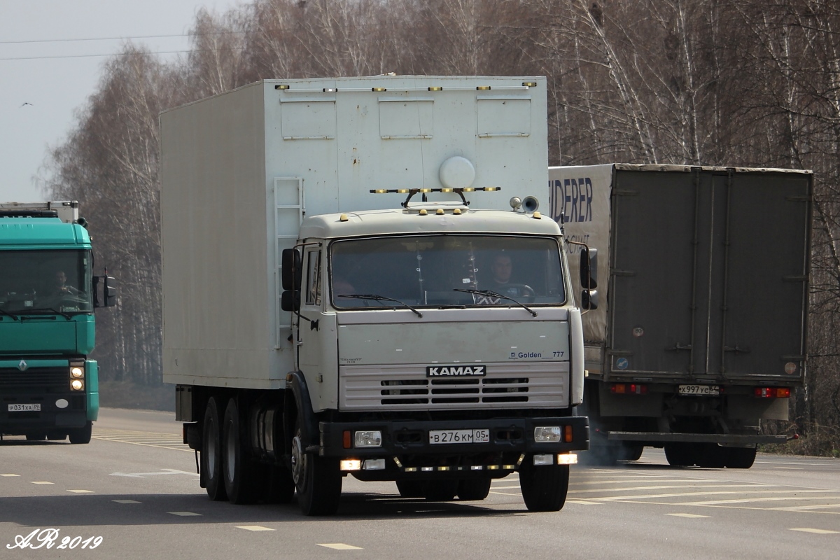 Дагестан, № В 276 КМ 05 — КамАЗ-53212