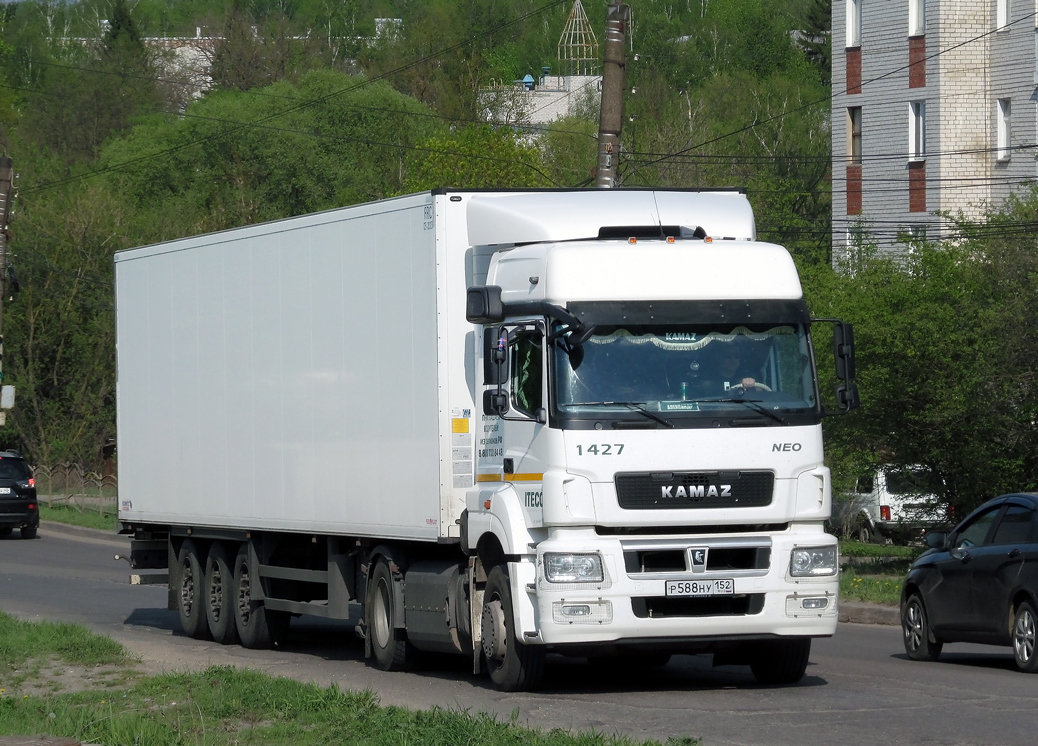 Нижегородская область, № 1427 — КамАЗ-5490-S5(87)