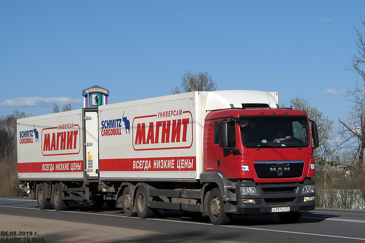 Ярославская область, № Н 391 КЕ 37 — MAN TGS 26.350
