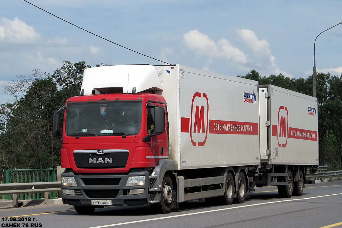 Ярославская область, № У 495 ОО 76 — MAN TGS 28.360