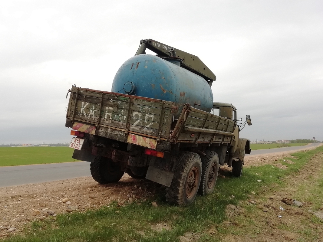 Минск, № КА 6122 — ЗИЛ-131 (общая модель)