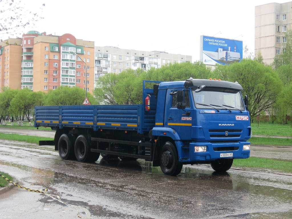 Тверская область, № Х 533 РС 69 — КамАЗ-65117-A4(23)