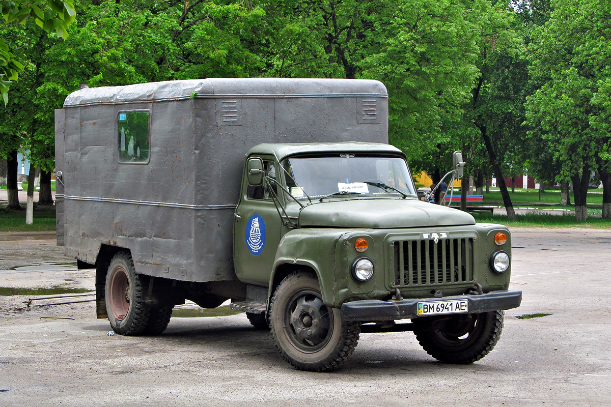 Сумская область, № ВМ 6941 АЕ — ГАЗ-52-01 (ГАЗ-52А)