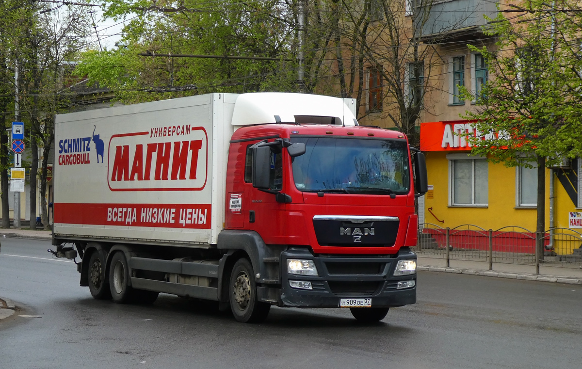 Тульская область, № Н 909 ОЕ 37 — MAN TGS 26.350