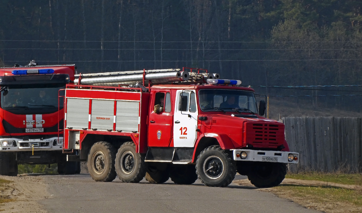 Калужская область, № Н 100 МХ 40 — Роспожснаб-4378