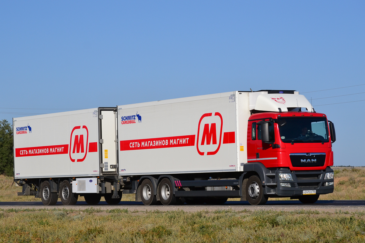 Московская область, № У 241 СЕ 750 — MAN TGS 28.360