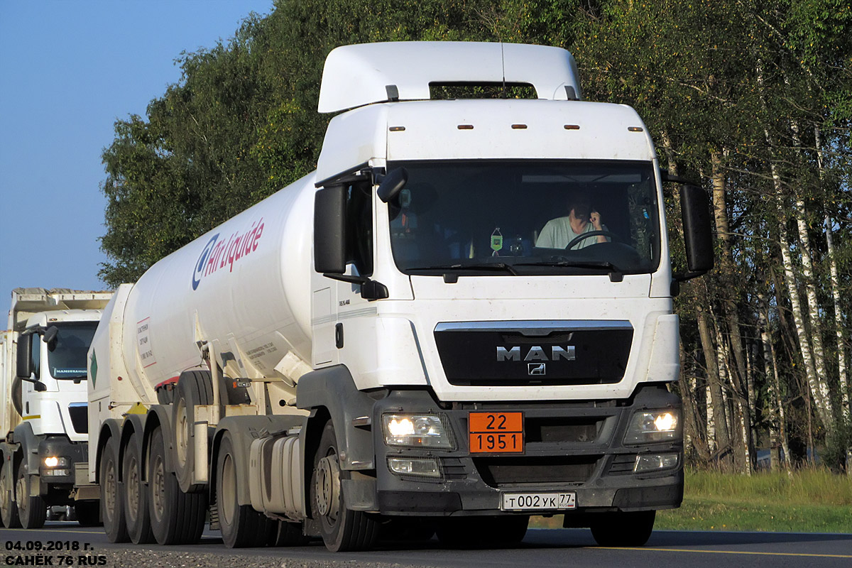 Москва, № Т 002 УК 77 — MAN TGS 19.400