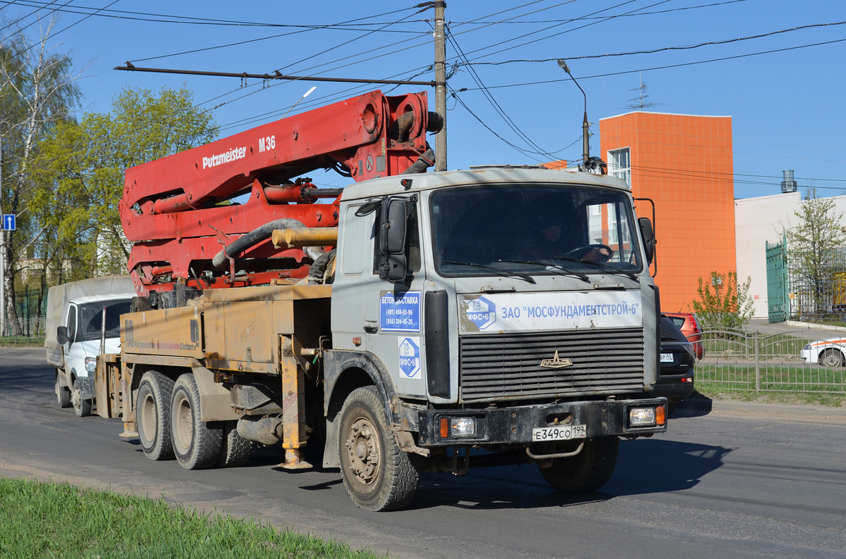 Москва, № Е 349 СО 199 — МАЗ-6303 [630300]