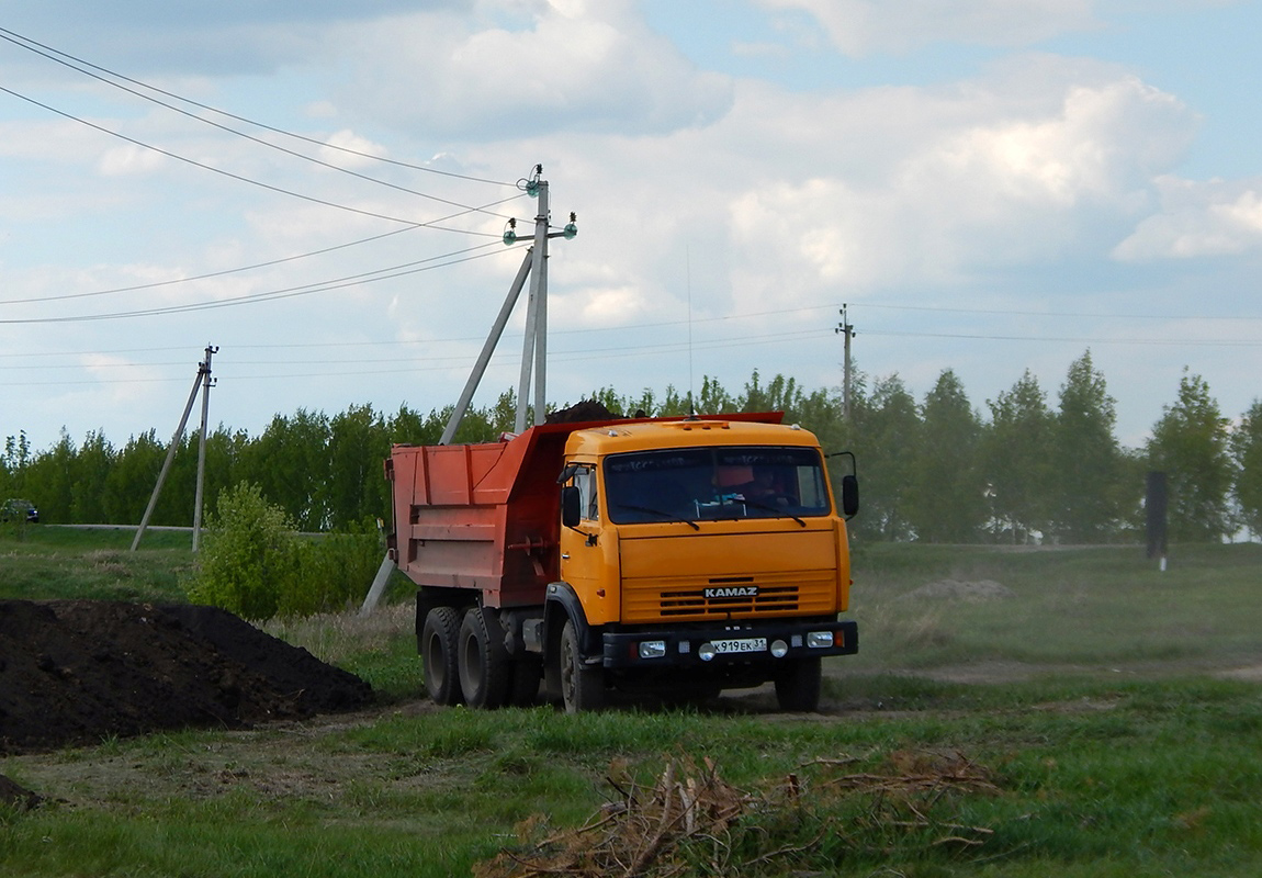Белгородская область, № К 919 ЕК 31 — КамАЗ-55111-01 [55111A]