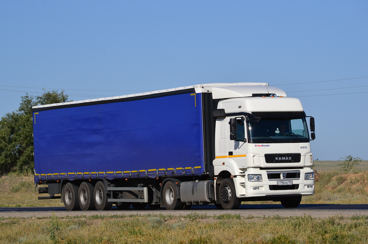 Москва, № У 796 КВ 799 — КамАЗ-5490-S5(87)
