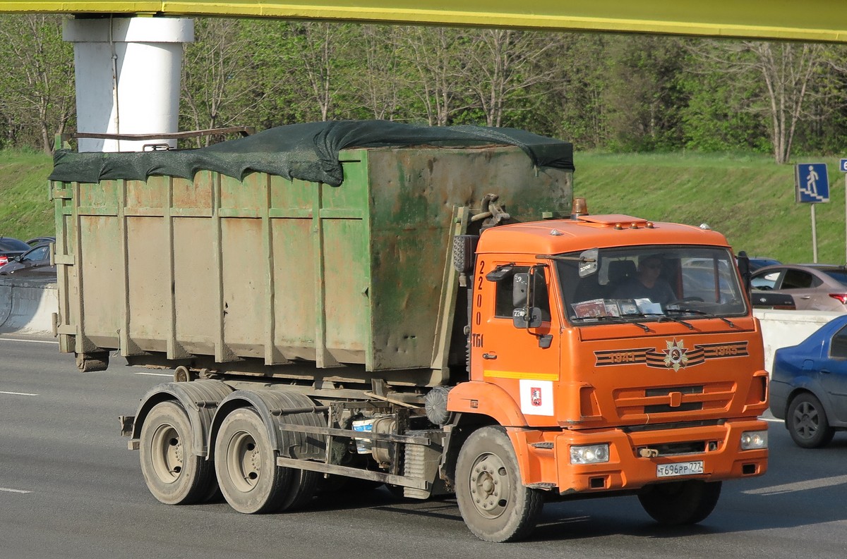 Москва, № 2200 — КамАЗ-65115-A4(23)