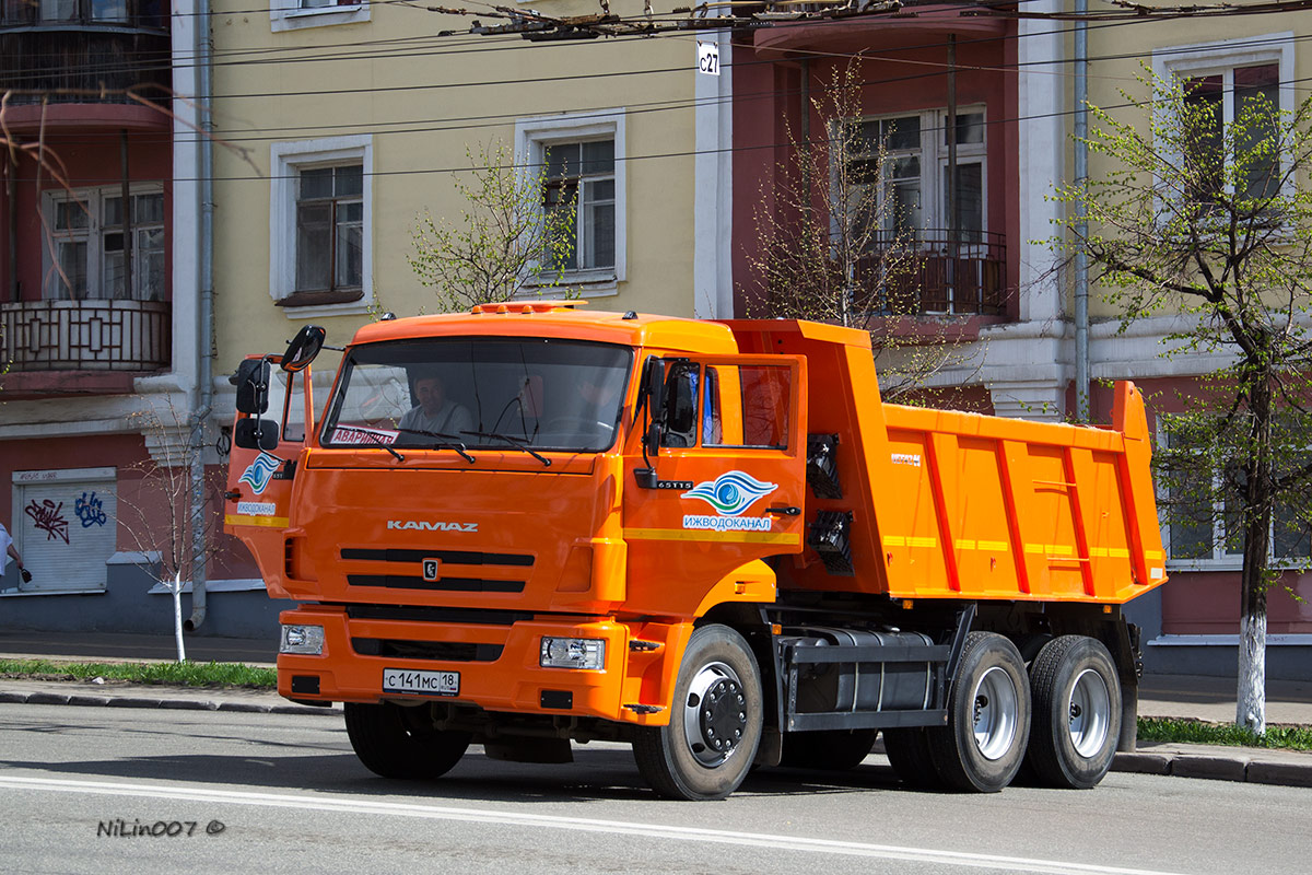 Удмуртия, № С 141 МС 18 — КамАЗ-65115-L4(19)