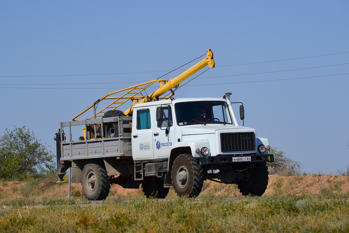 Саратовская область, № Х 488 СТ 64 — ГАЗ-33081 «Садко»