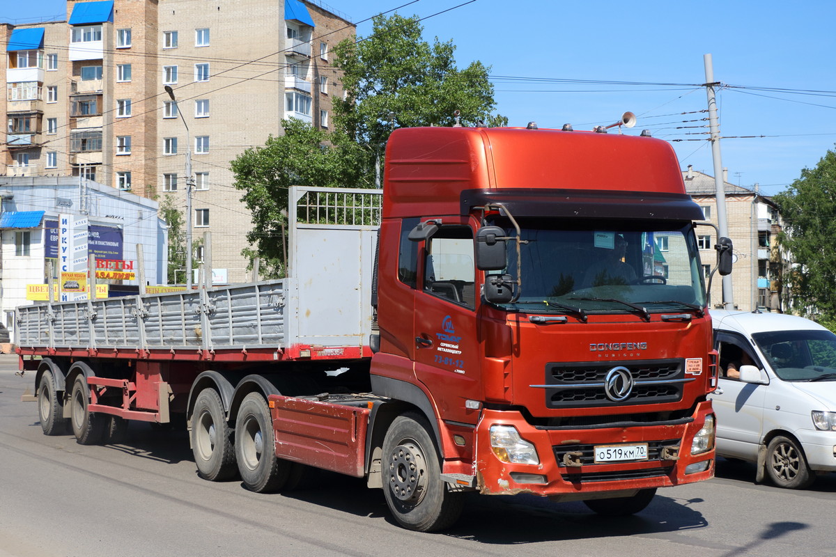 Томская область, № О 519 КМ 70 — Dongfeng KL DFL4251