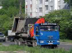 497 КБ